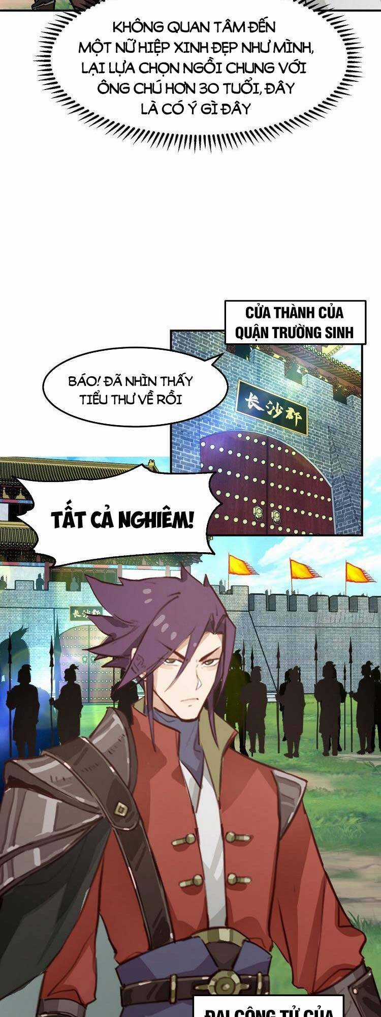 Ta Có Một Quyển Hàng Yêu Phổ Chương 23 trang 2