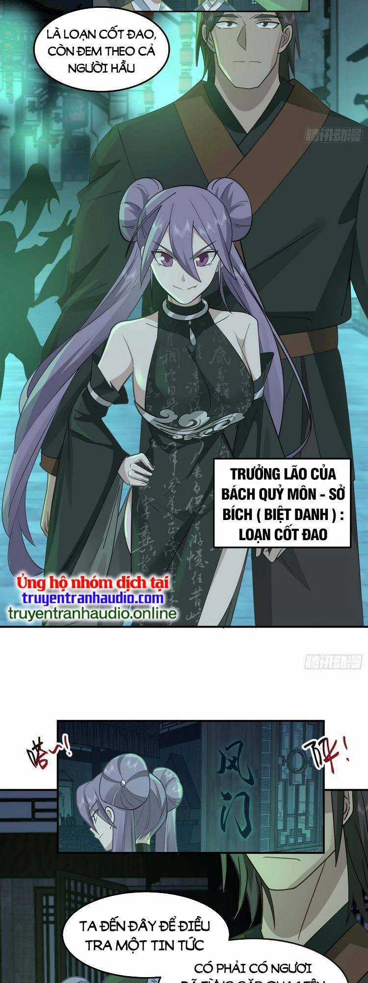 Ta Có Một Quyển Hàng Yêu Phổ Chương 23 trang 24