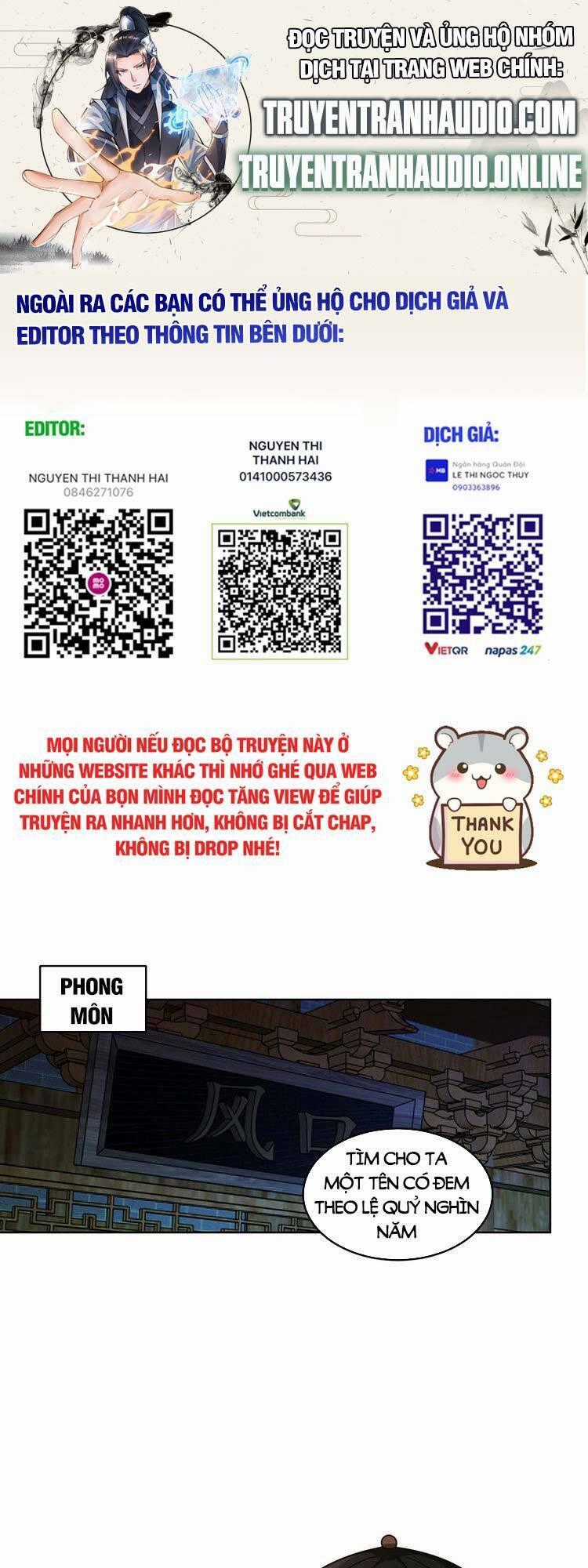 Ta Có Một Quyển Hàng Yêu Phổ Chương 24 trang 0