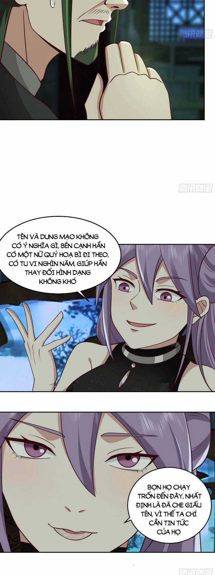 Ta Có Một Quyển Hàng Yêu Phổ Chương 24 trang 13