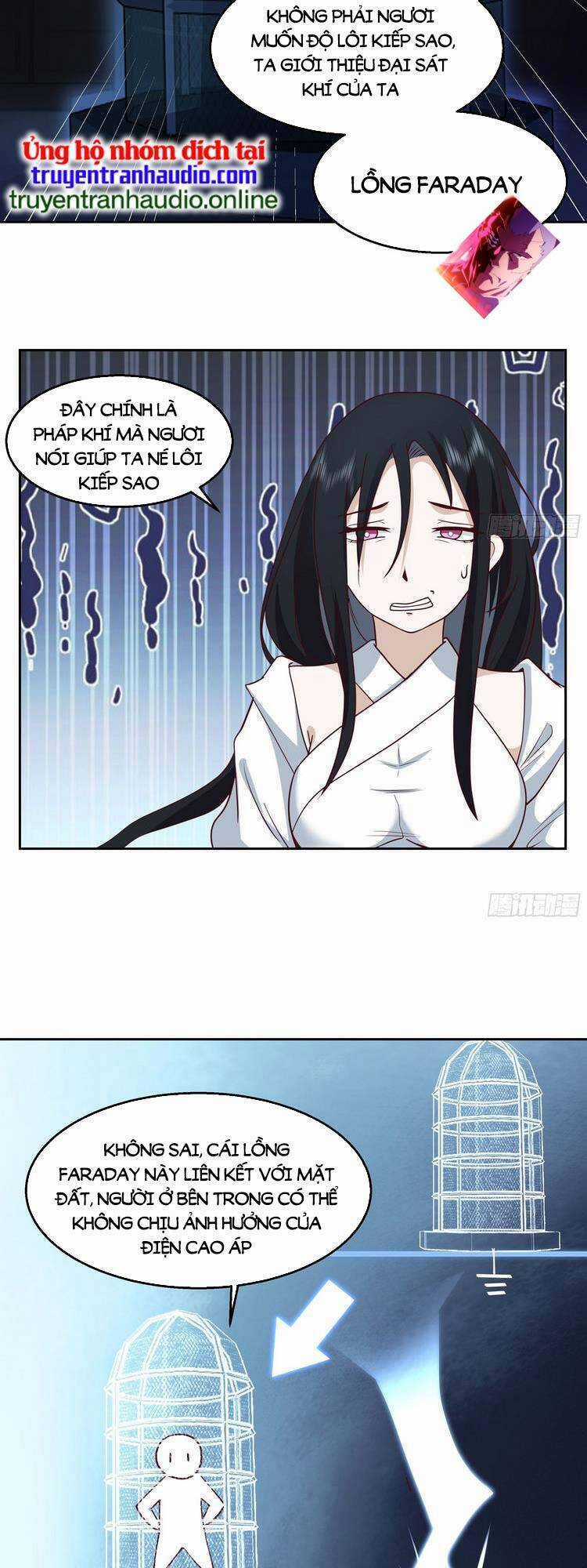 Ta Có Một Quyển Hàng Yêu Phổ Chương 24 trang 15