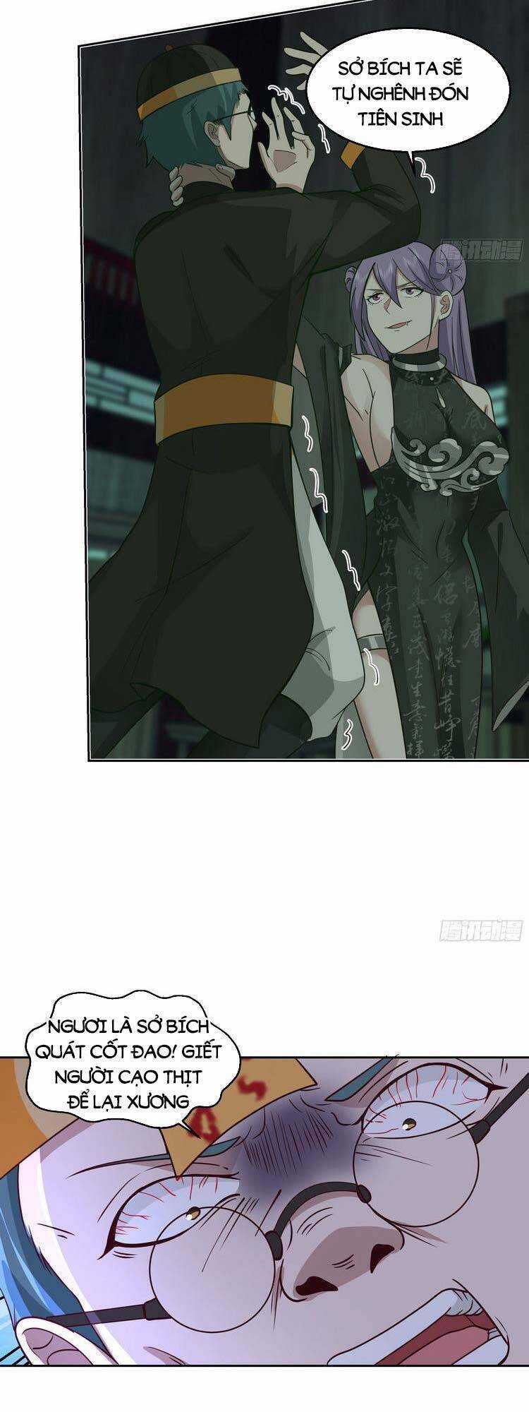 Ta Có Một Quyển Hàng Yêu Phổ Chương 24 trang 7