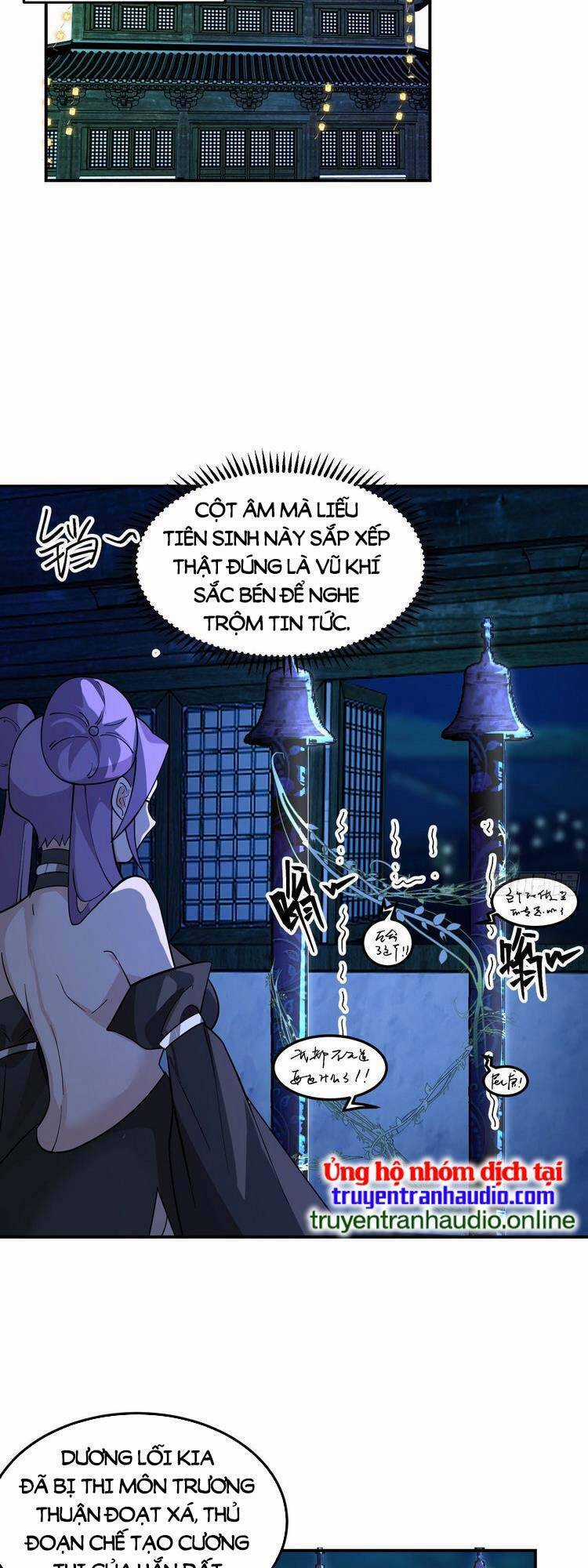 Ta Có Một Quyển Hàng Yêu Phổ Chương 25 trang 19