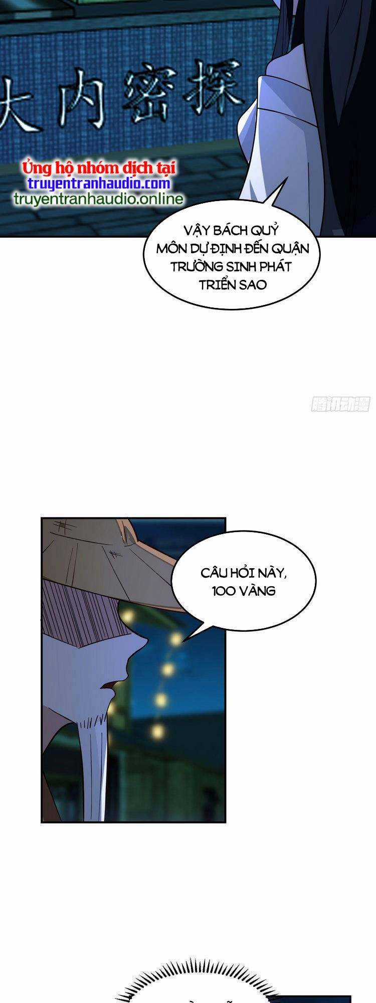 Ta Có Một Quyển Hàng Yêu Phổ Chương 25 trang 21