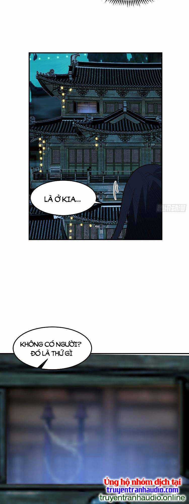 Ta Có Một Quyển Hàng Yêu Phổ Chương 25 trang 23