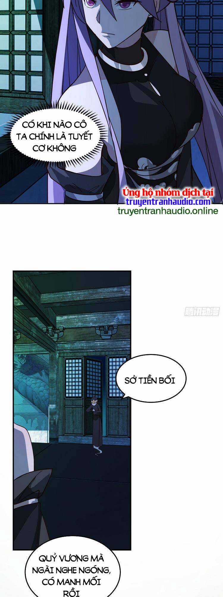 Ta Có Một Quyển Hàng Yêu Phổ Chương 25 trang 25