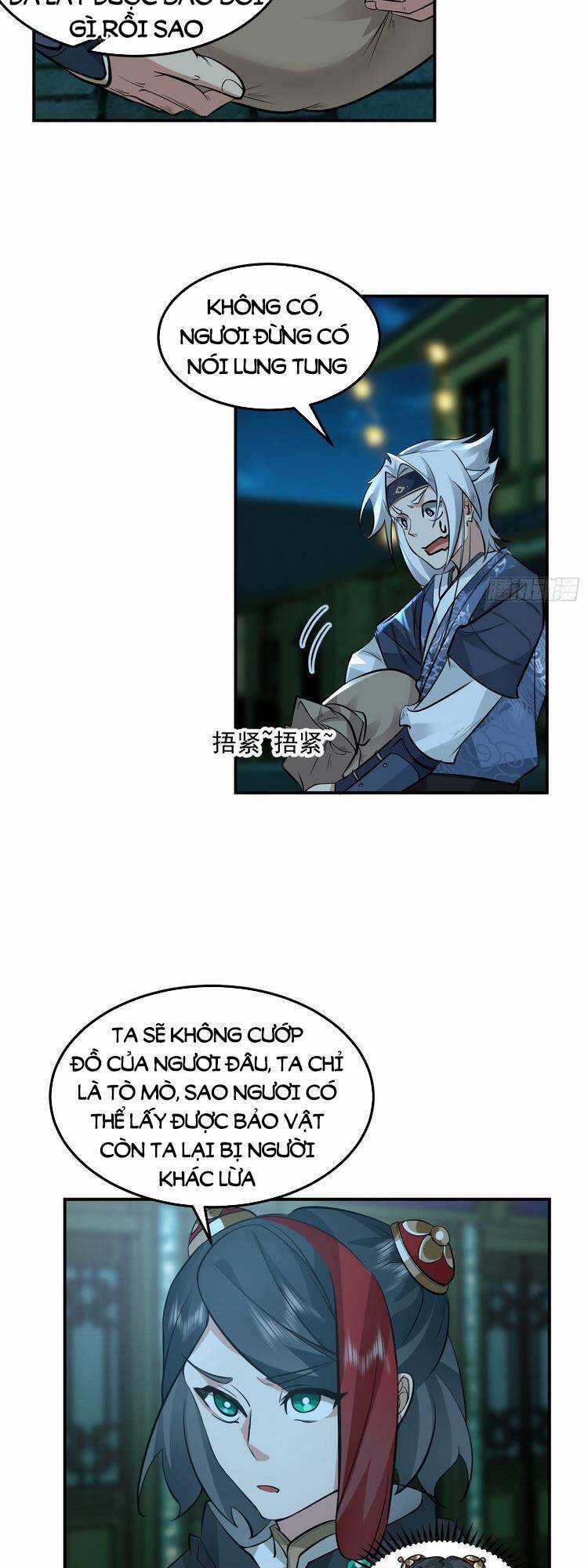 Ta Có Một Quyển Hàng Yêu Phổ Chương 26 trang 16