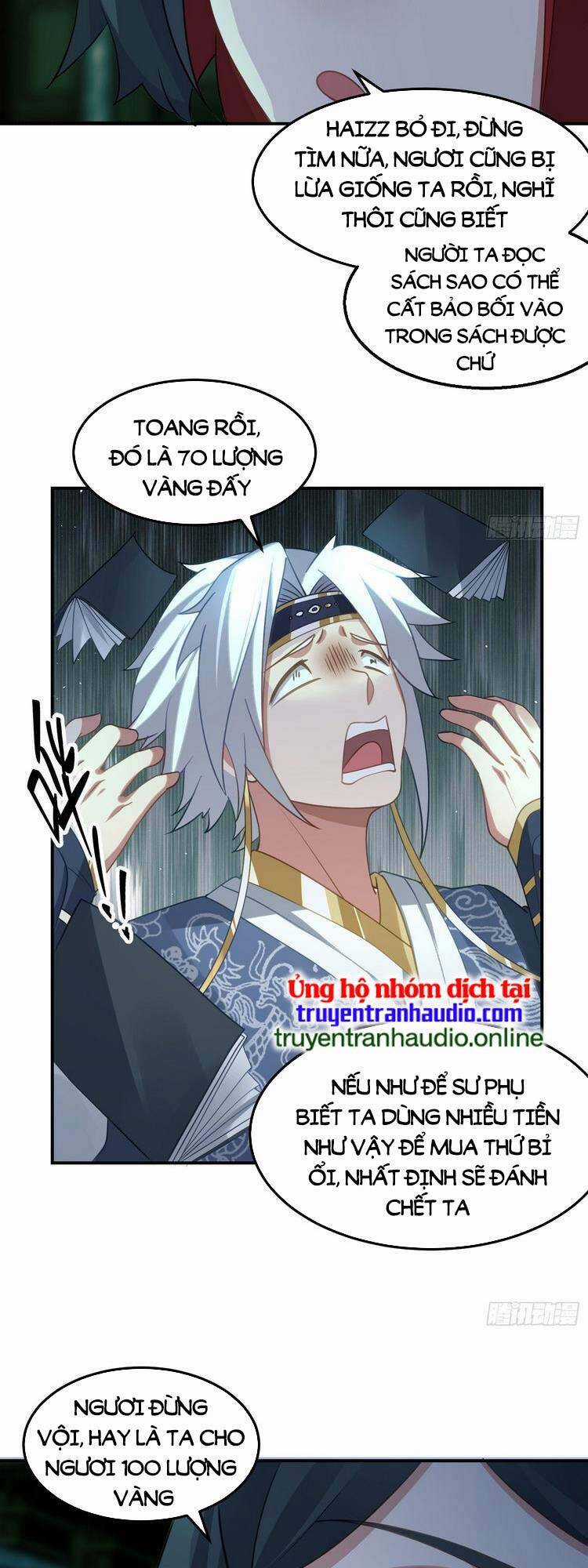 Ta Có Một Quyển Hàng Yêu Phổ Chương 26 trang 22