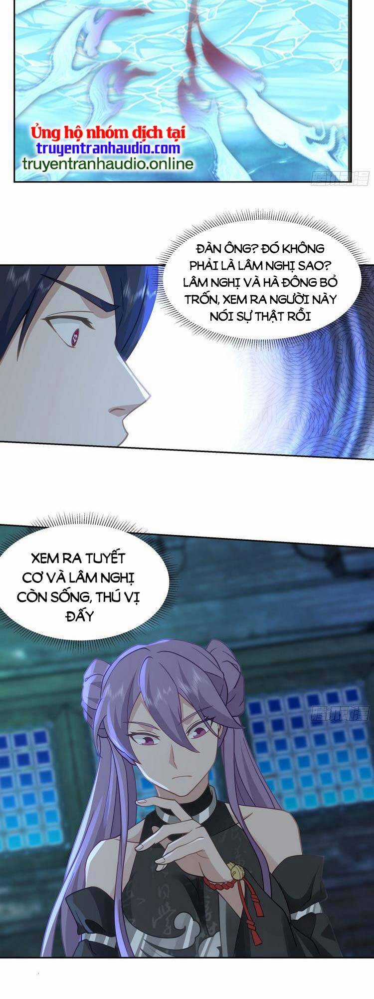 Ta Có Một Quyển Hàng Yêu Phổ Chương 26 trang 3