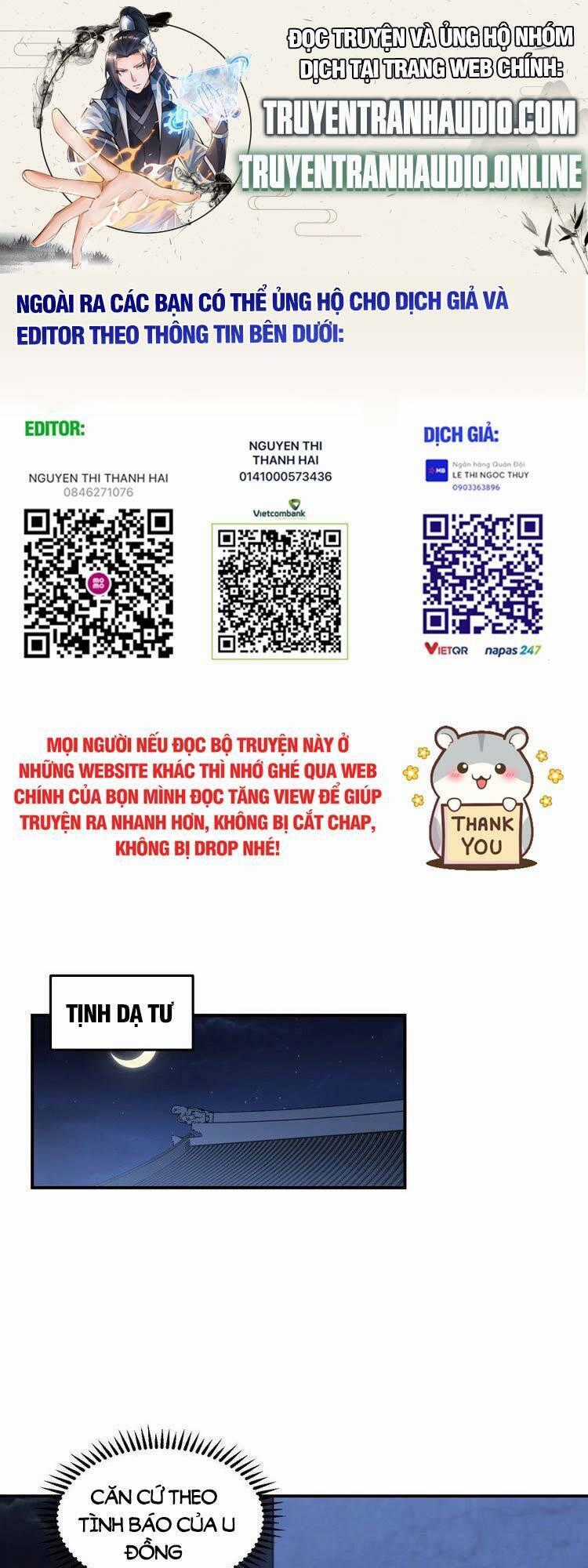 Ta Có Một Quyển Hàng Yêu Phổ Chương 27 trang 0