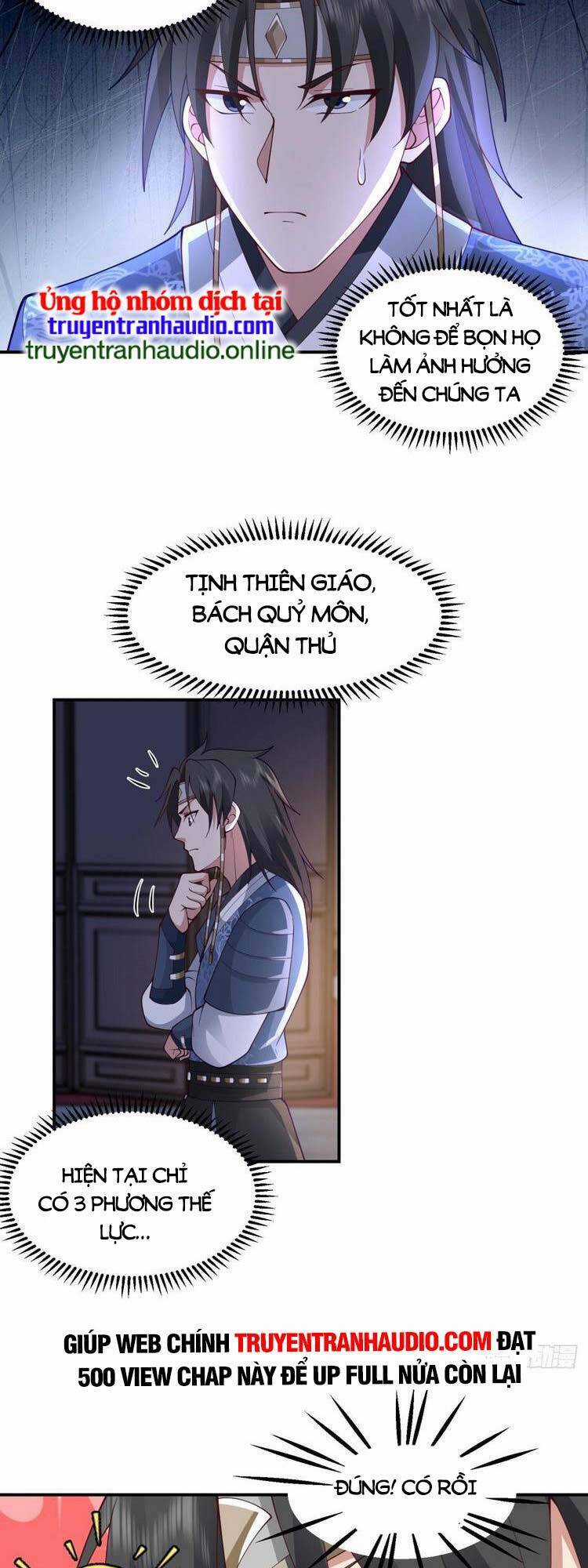 Ta Có Một Quyển Hàng Yêu Phổ Chương 27 trang 11