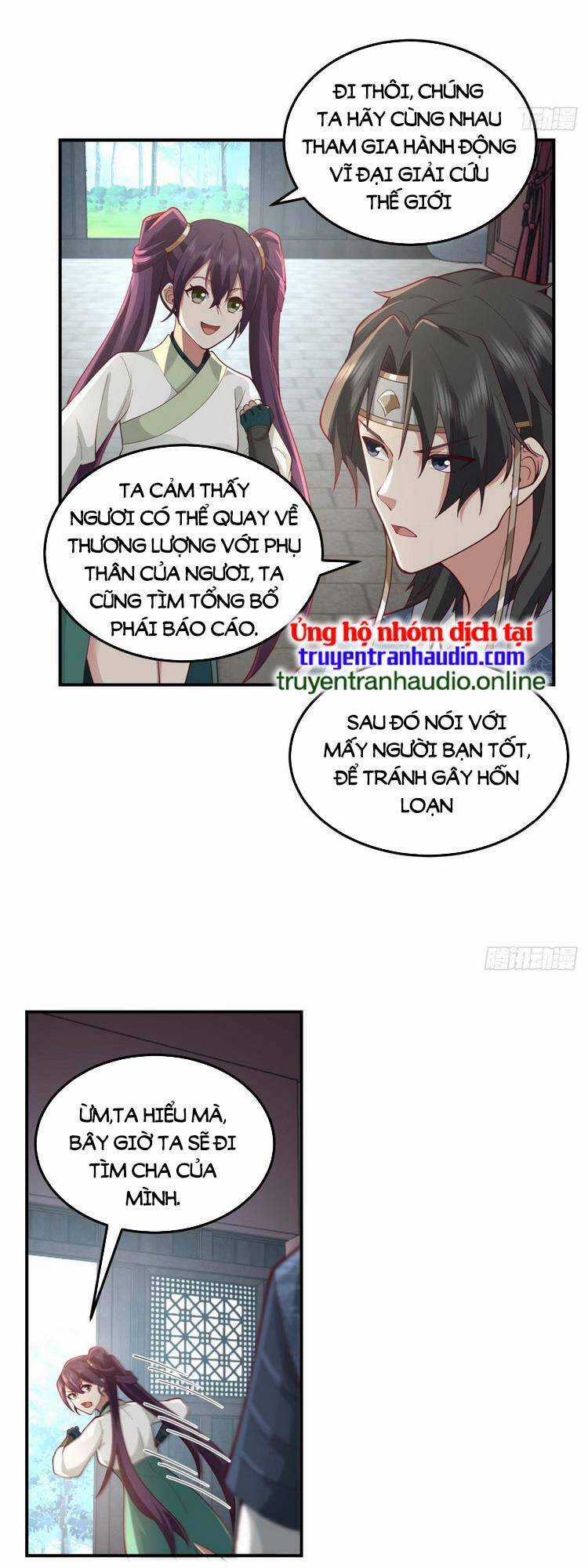 Ta Có Một Quyển Hàng Yêu Phổ Chương 27 trang 18