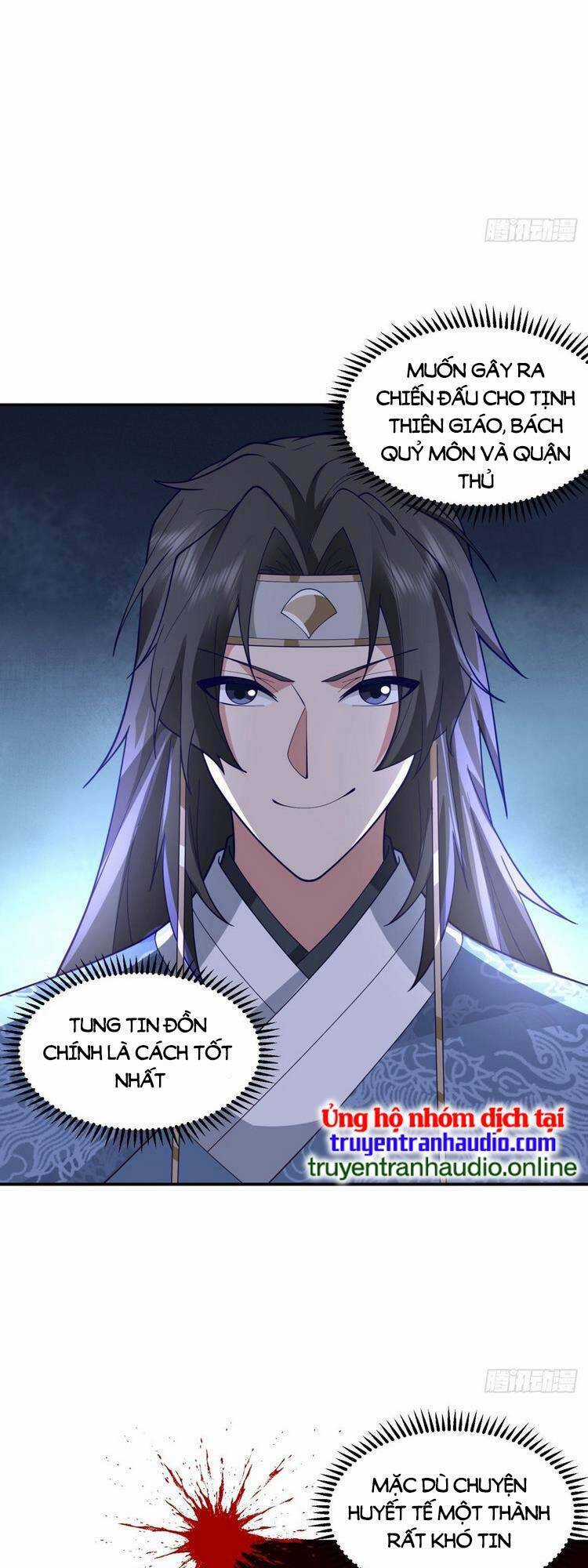 Ta Có Một Quyển Hàng Yêu Phổ Chương 27 trang 19