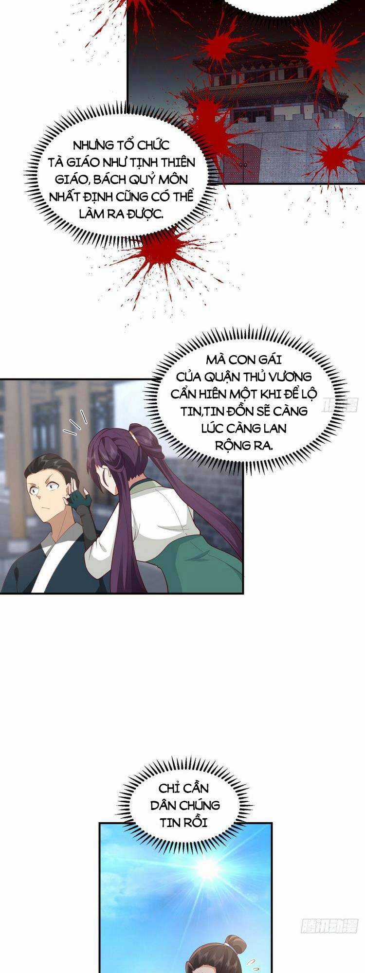 Ta Có Một Quyển Hàng Yêu Phổ Chương 27 trang 20