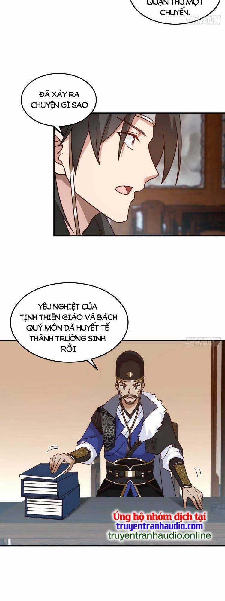 Ta Có Một Quyển Hàng Yêu Phổ Chương 27 trang 27