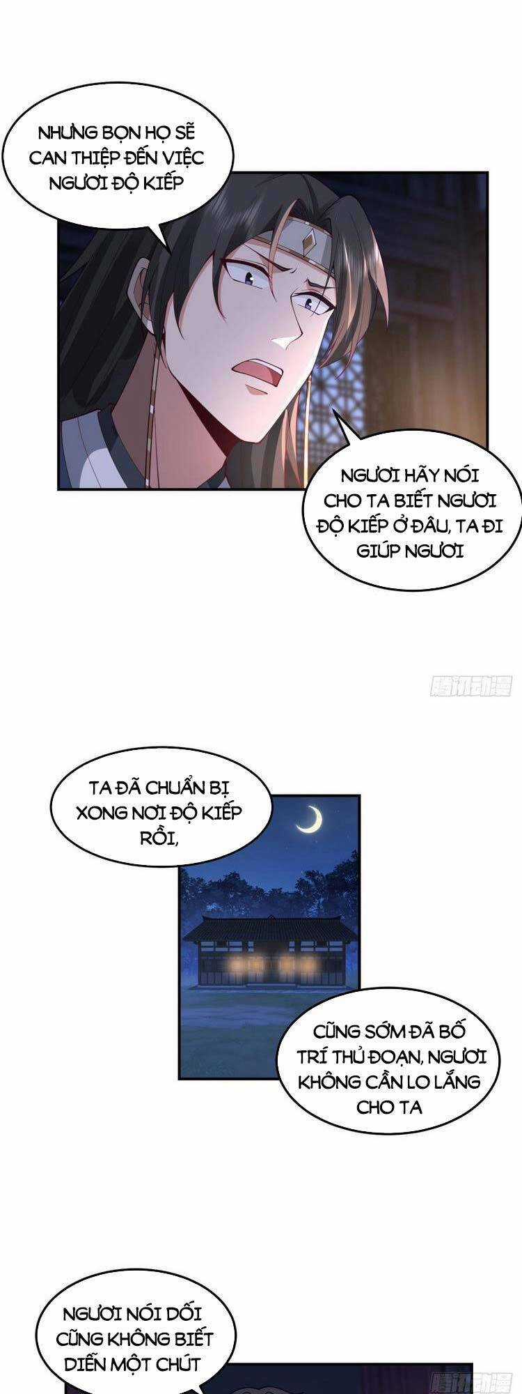 Ta Có Một Quyển Hàng Yêu Phổ Chương 27 trang 7