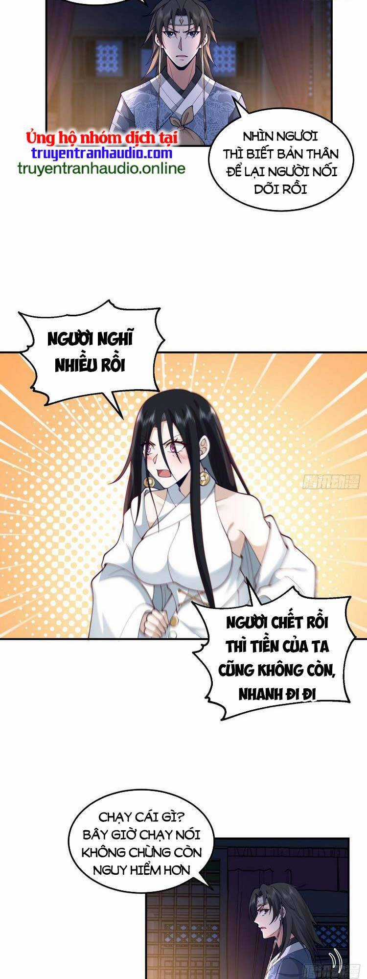 Ta Có Một Quyển Hàng Yêu Phổ Chương 27 trang 8