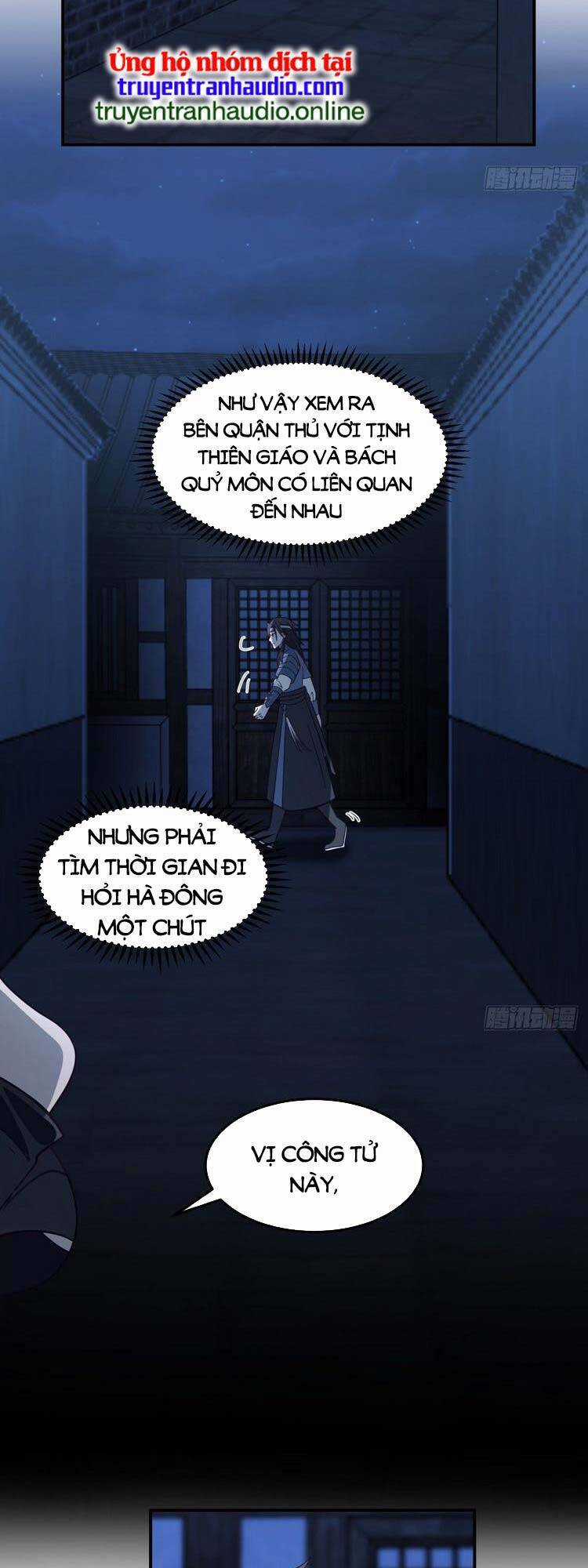 Ta Có Một Quyển Hàng Yêu Phổ Chương 28 trang 26