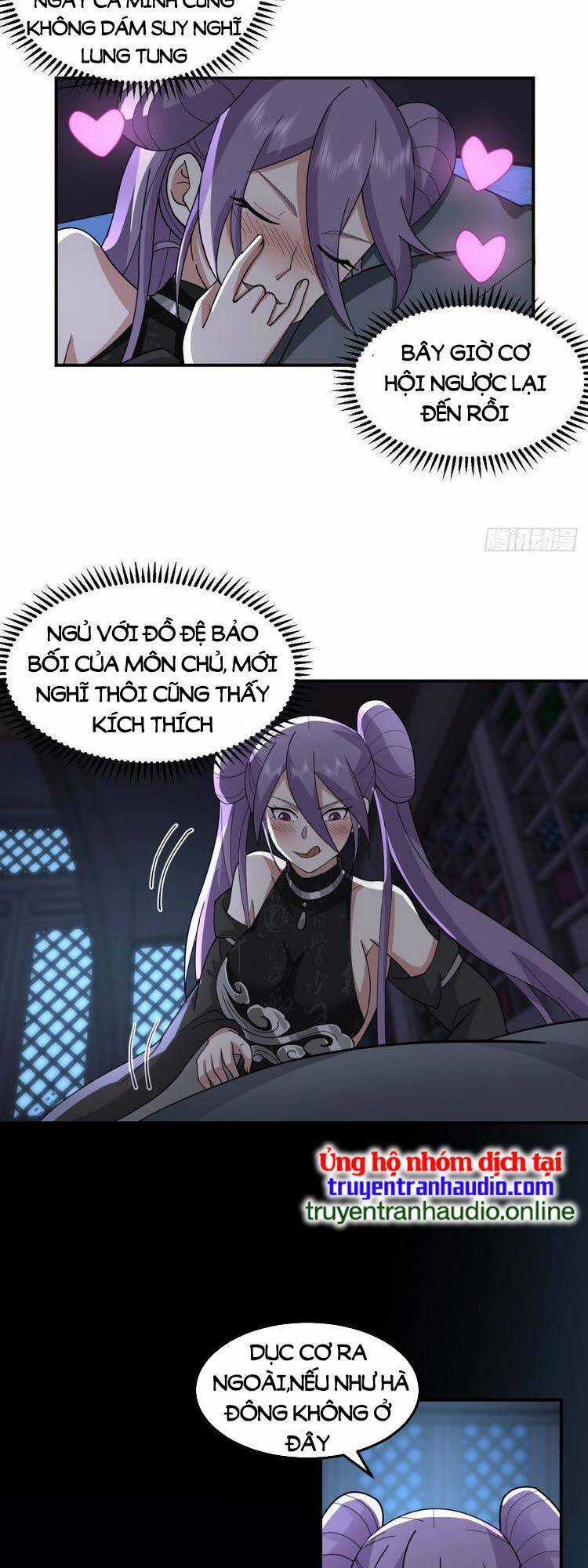 Ta Có Một Quyển Hàng Yêu Phổ Chương 28 trang 5