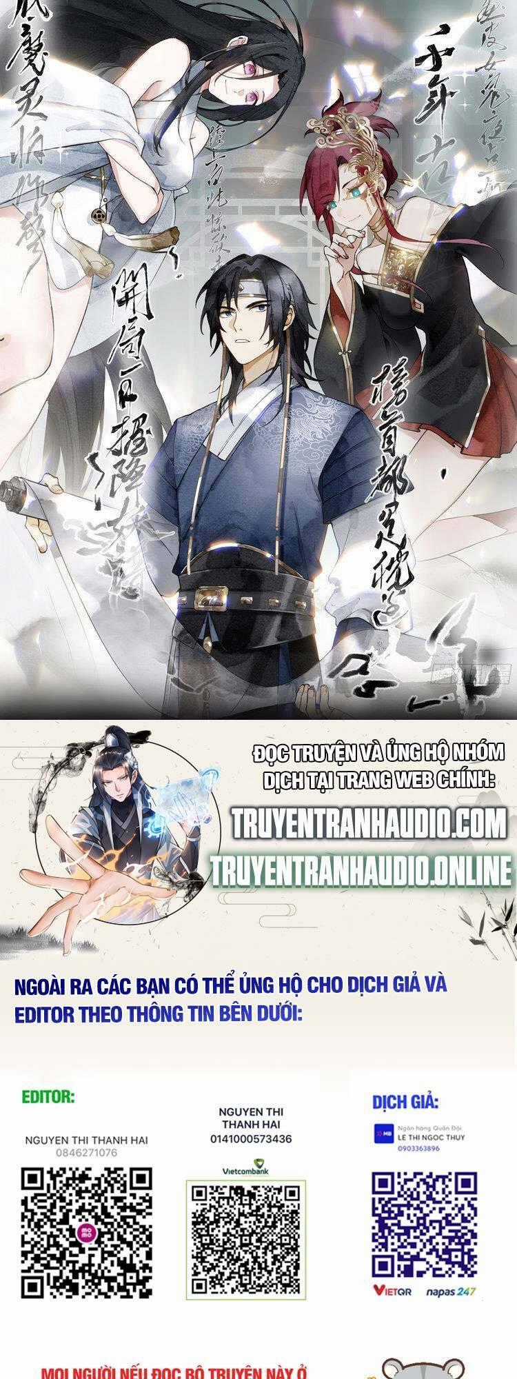 Ta Có Một Quyển Hàng Yêu Phổ Chương 29 trang 0