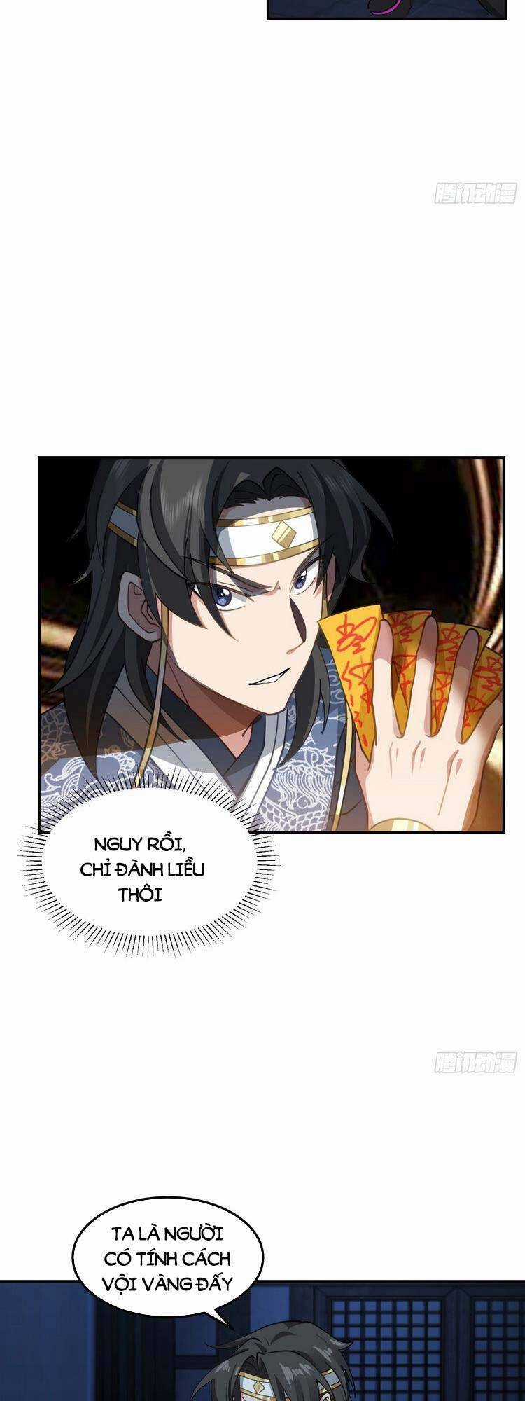 Ta Có Một Quyển Hàng Yêu Phổ Chương 29 trang 12