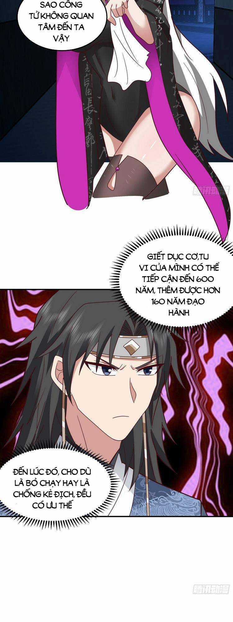 Ta Có Một Quyển Hàng Yêu Phổ Chương 29 trang 5