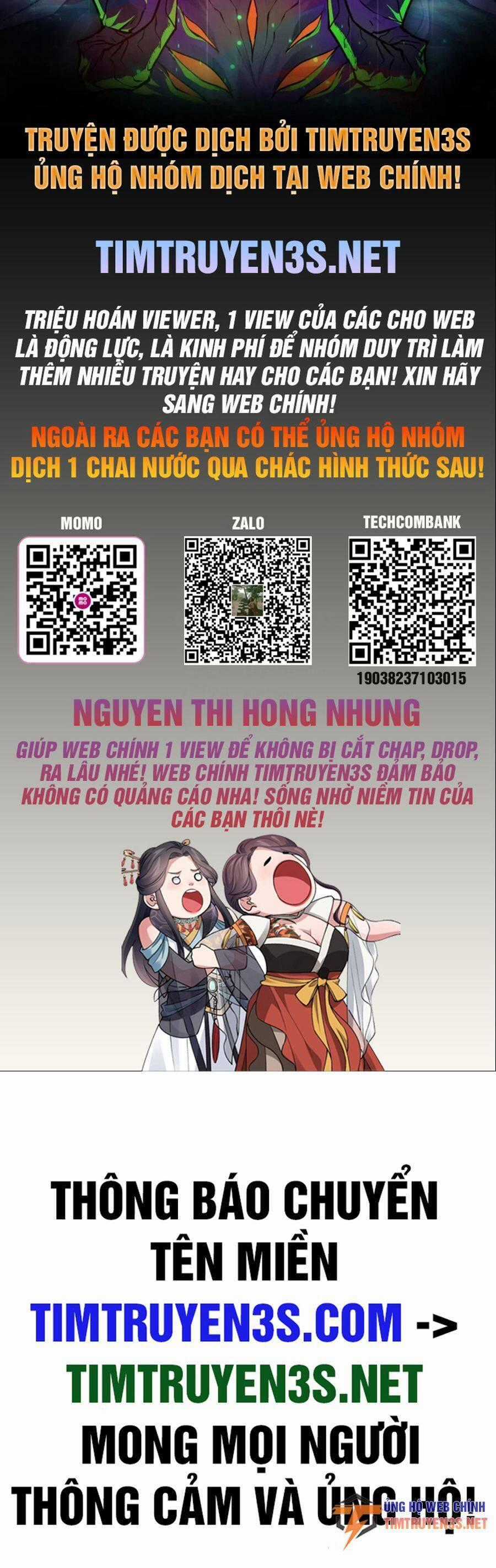 Ta Có Một Quyển Hàng Yêu Phổ Chương 30 trang 1