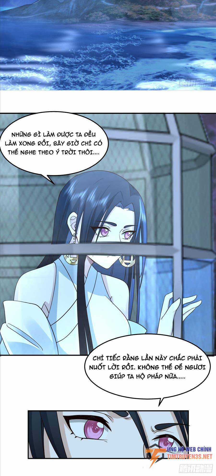 Ta Có Một Quyển Hàng Yêu Phổ Chương 30 trang 13