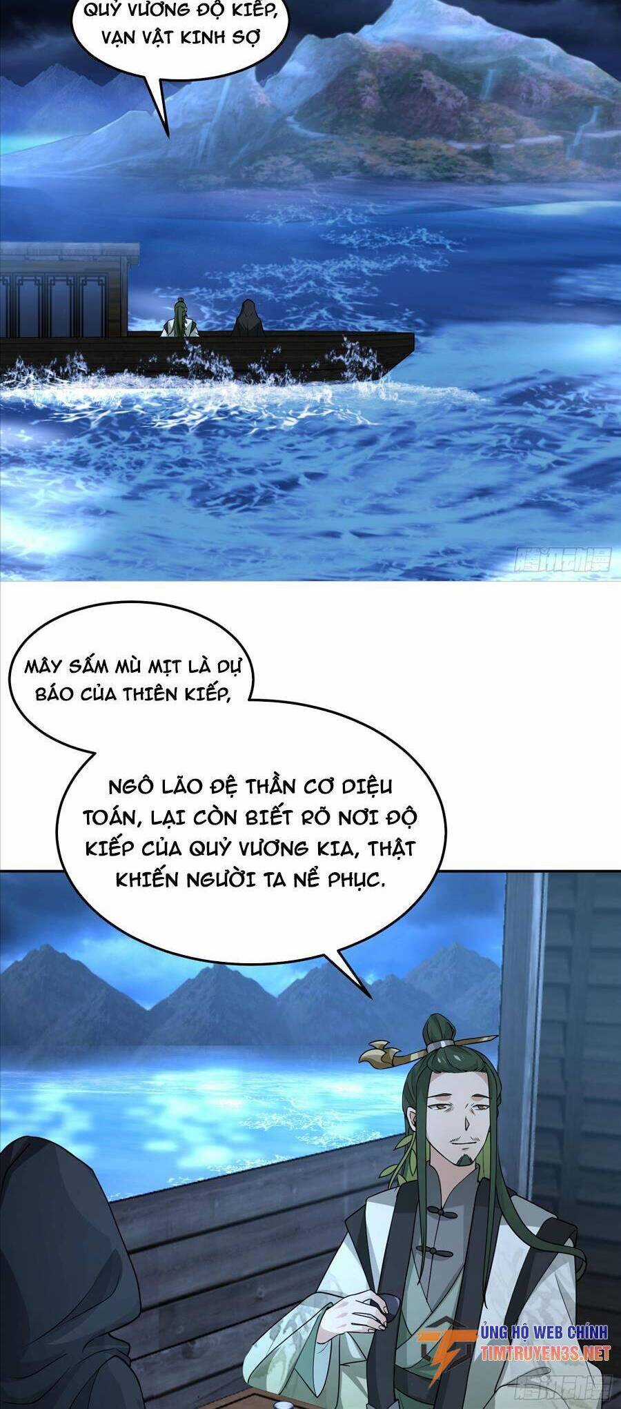 Ta Có Một Quyển Hàng Yêu Phổ Chương 30 trang 15