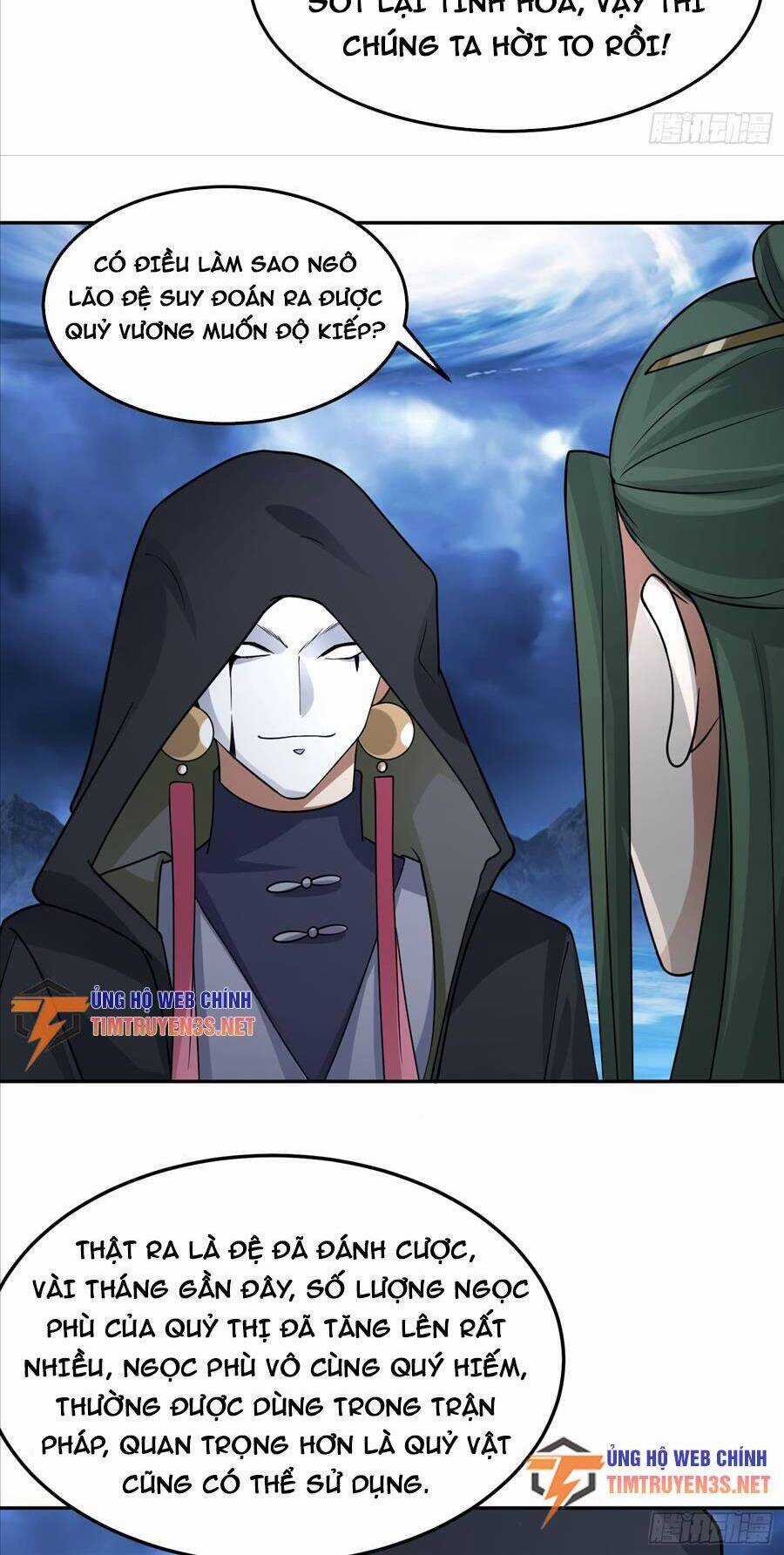 Ta Có Một Quyển Hàng Yêu Phổ Chương 30 trang 17