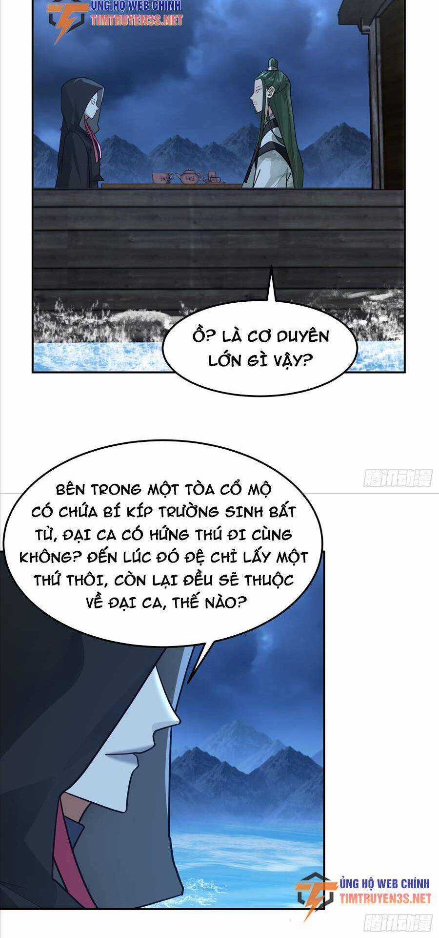 Ta Có Một Quyển Hàng Yêu Phổ Chương 30 trang 19