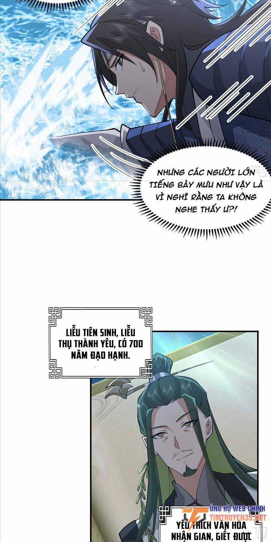 Ta Có Một Quyển Hàng Yêu Phổ Chương 31 trang 10