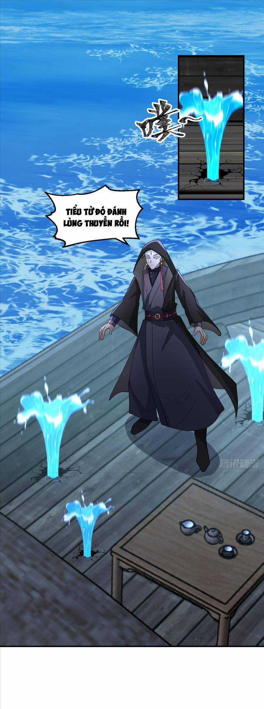 Ta Có Một Quyển Hàng Yêu Phổ Chương 31 trang 15