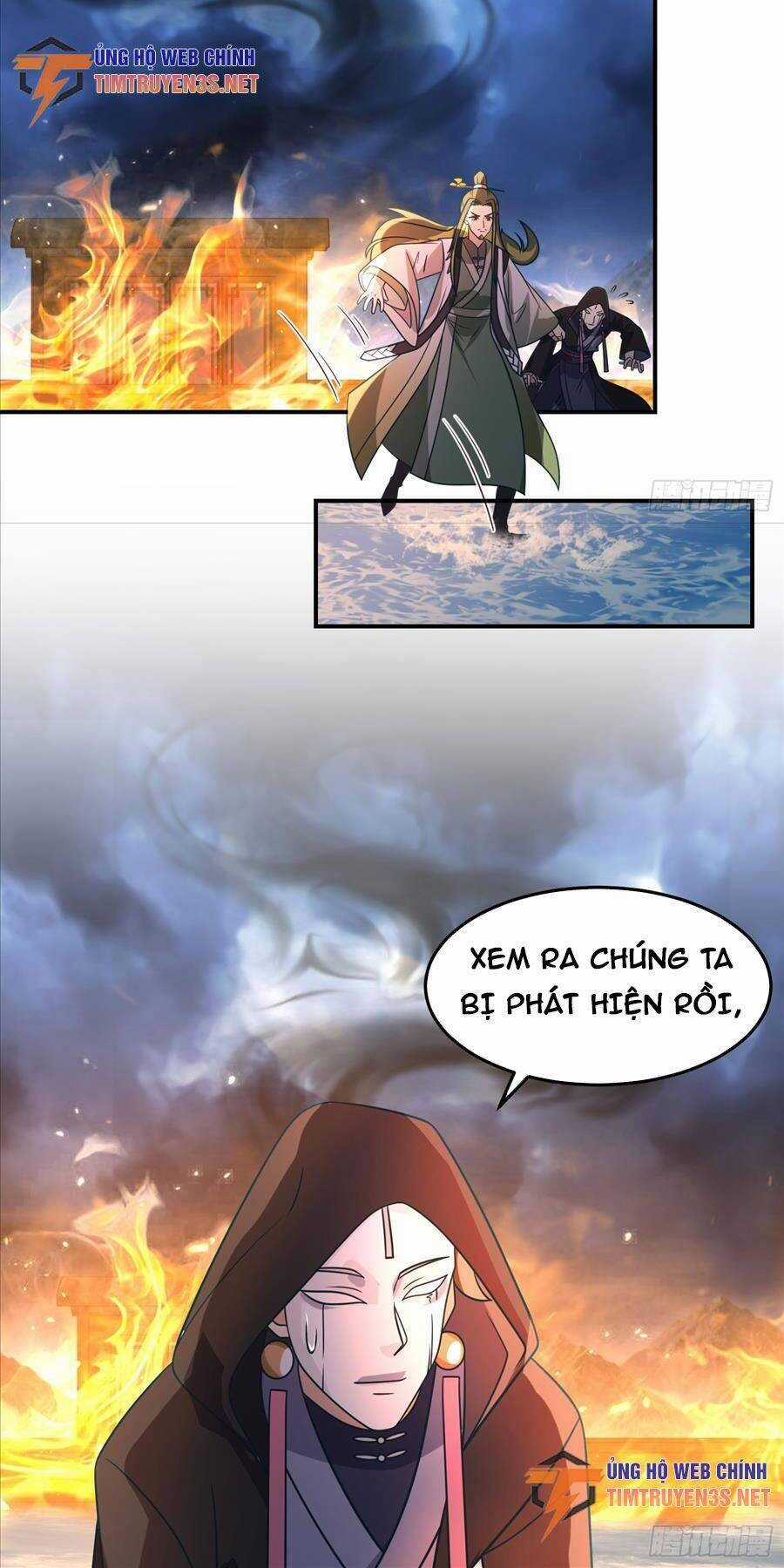 Ta Có Một Quyển Hàng Yêu Phổ Chương 31 trang 20