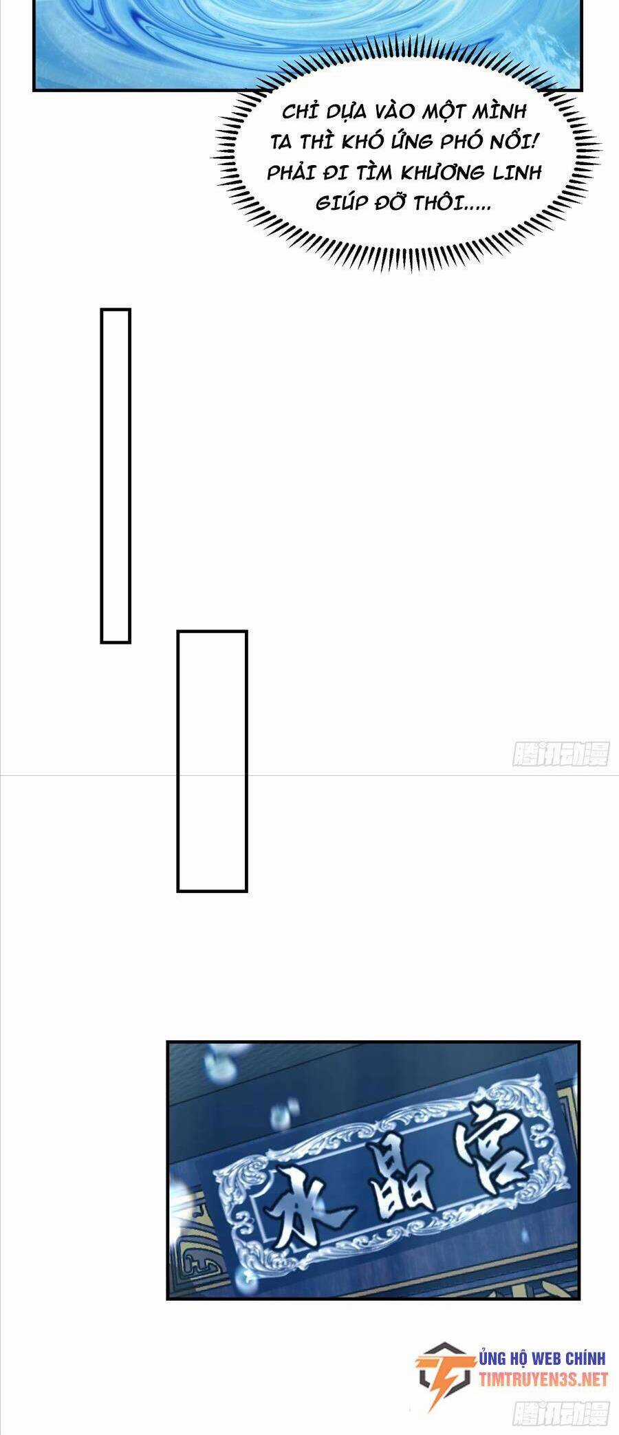 Ta Có Một Quyển Hàng Yêu Phổ Chương 31 trang 24