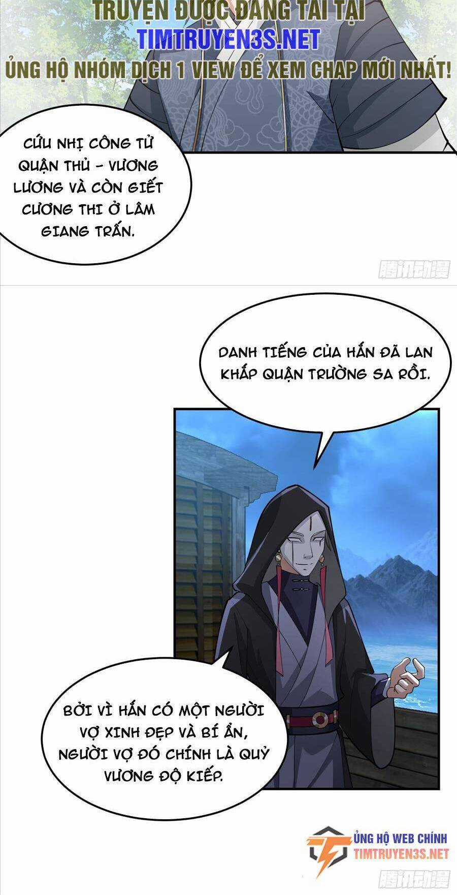 Ta Có Một Quyển Hàng Yêu Phổ Chương 31 trang 6