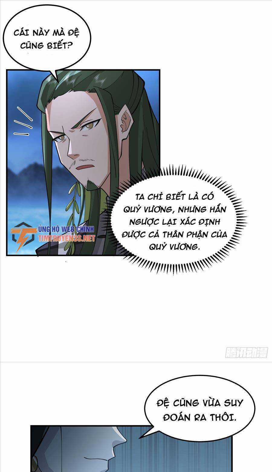 Ta Có Một Quyển Hàng Yêu Phổ Chương 31 trang 7