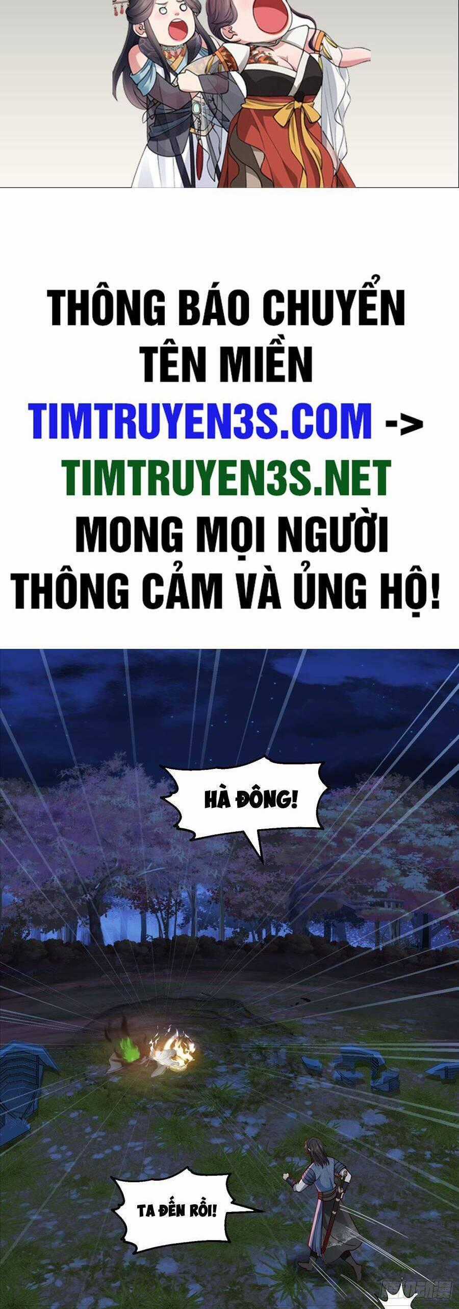 Ta Có Một Quyển Hàng Yêu Phổ Chương 33 trang 1