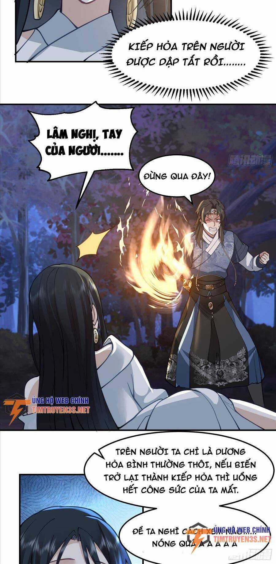 Ta Có Một Quyển Hàng Yêu Phổ Chương 33 trang 14