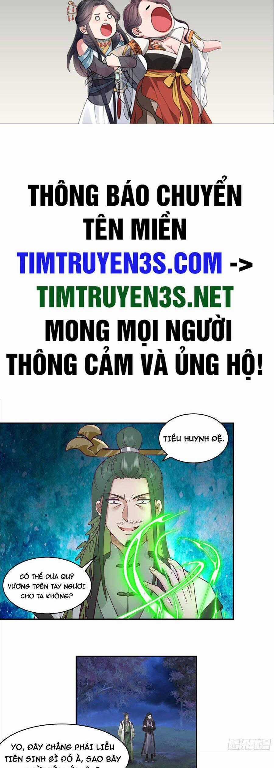 Ta Có Một Quyển Hàng Yêu Phổ Chương 34 trang 1
