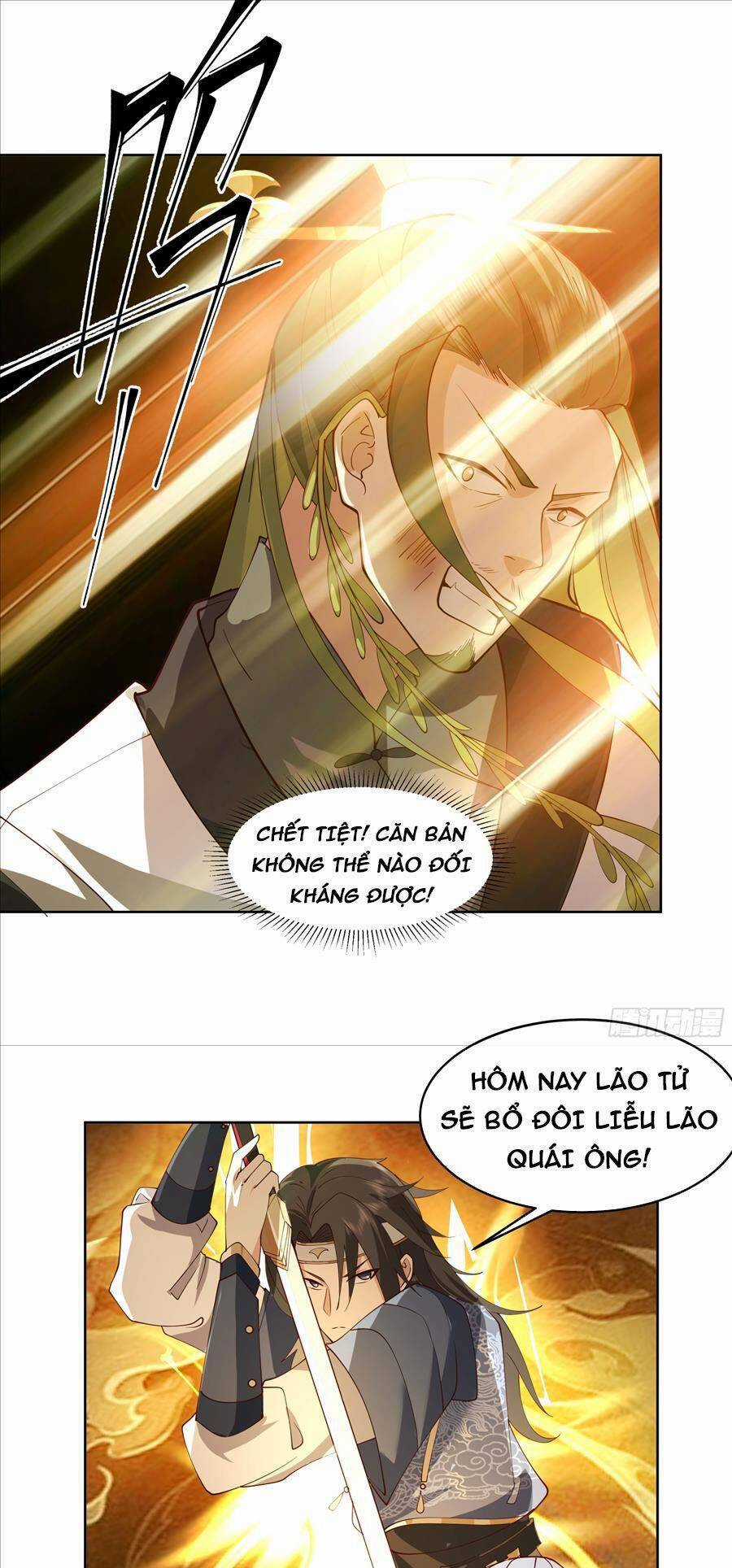 Ta Có Một Quyển Hàng Yêu Phổ Chương 34 trang 25