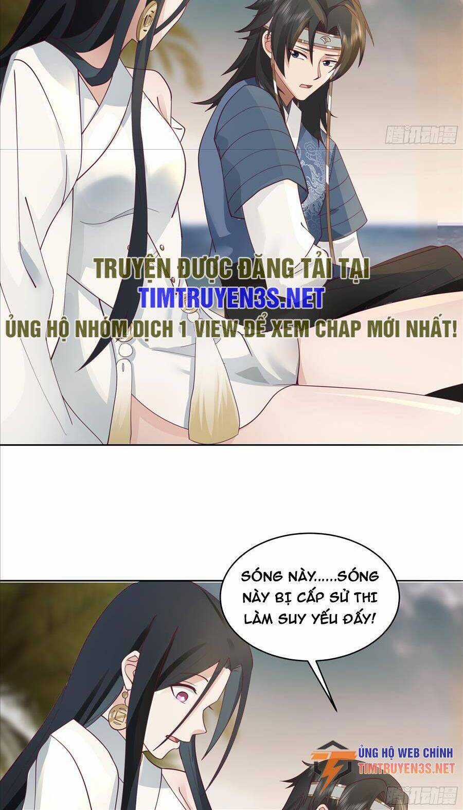 Ta Có Một Quyển Hàng Yêu Phổ Chương 35 trang 4