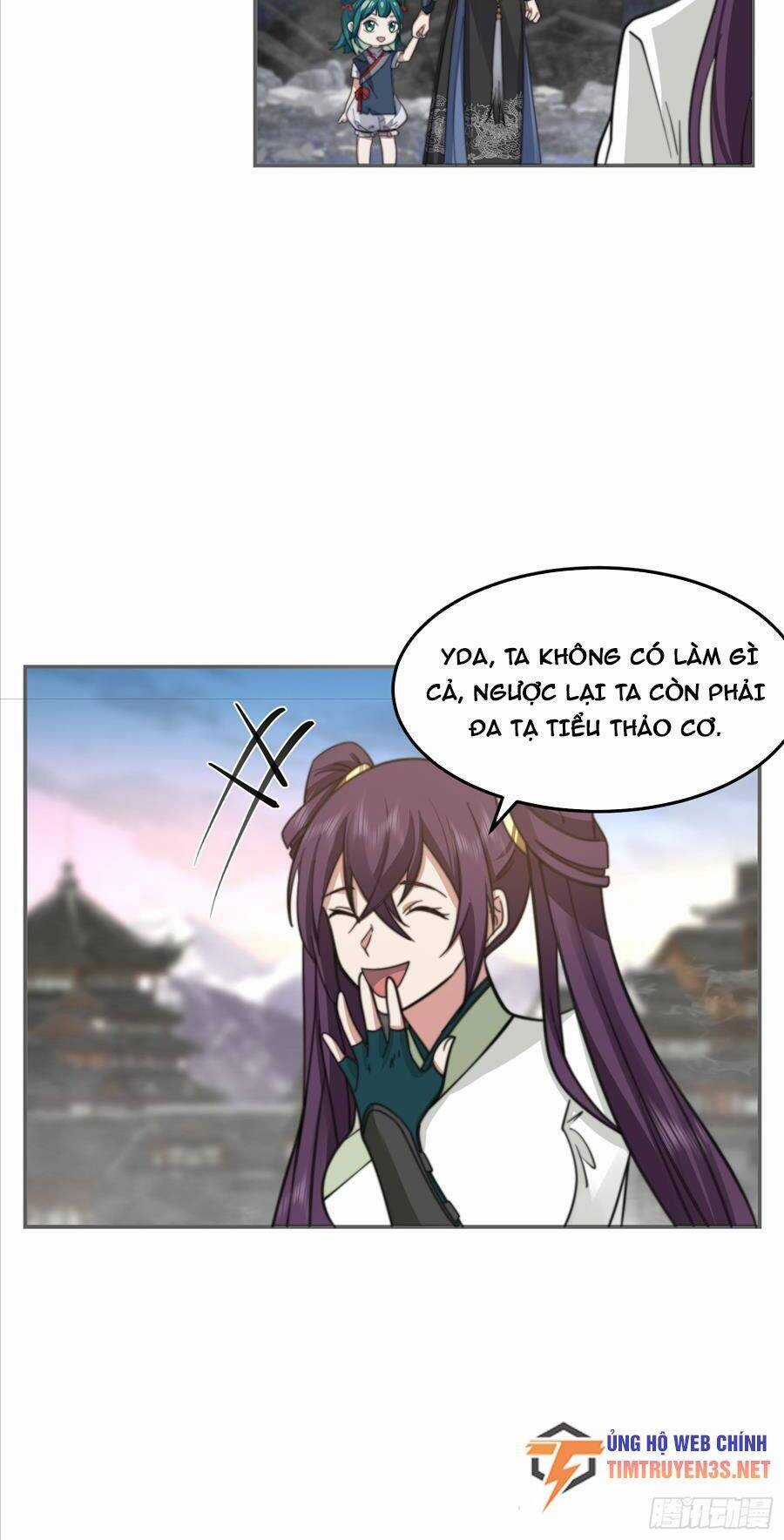 Ta Có Một Quyển Hàng Yêu Phổ Chương 36 trang 16