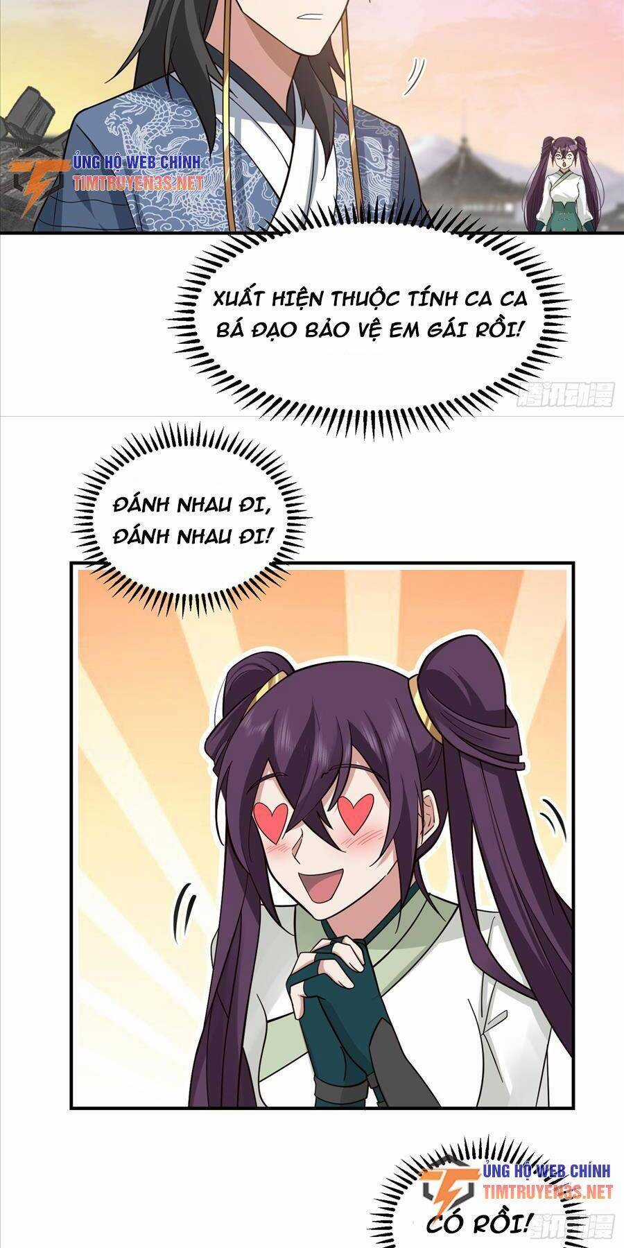 Ta Có Một Quyển Hàng Yêu Phổ Chương 36 trang 18