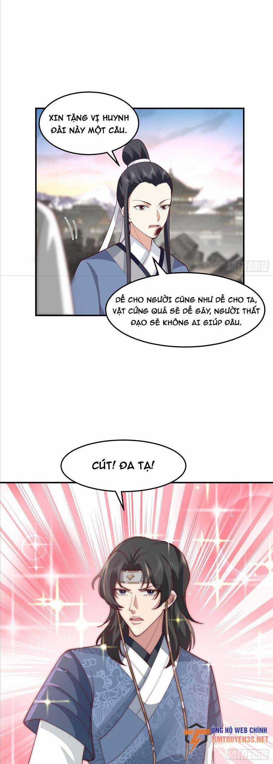 Ta Có Một Quyển Hàng Yêu Phổ Chương 36 trang 22