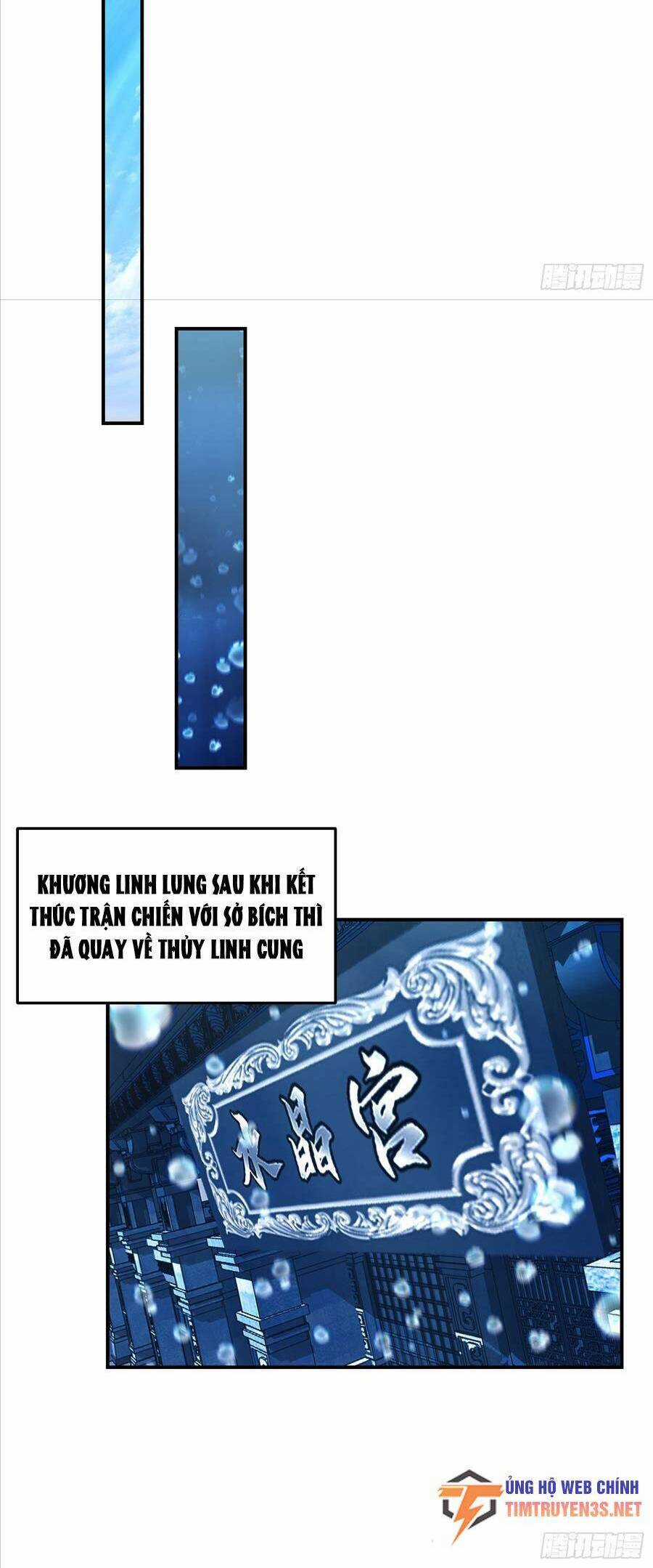 Ta Có Một Quyển Hàng Yêu Phổ Chương 36 trang 28