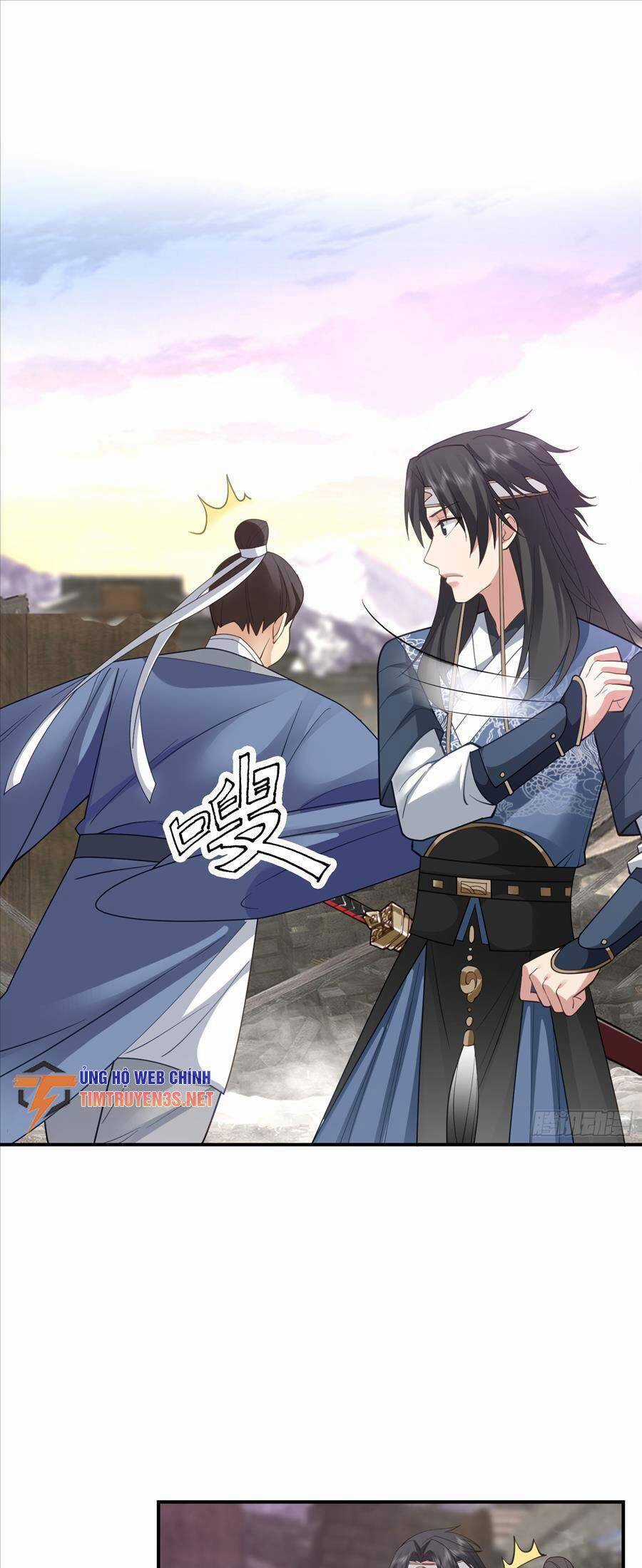 Ta Có Một Quyển Hàng Yêu Phổ Chương 36 trang 5