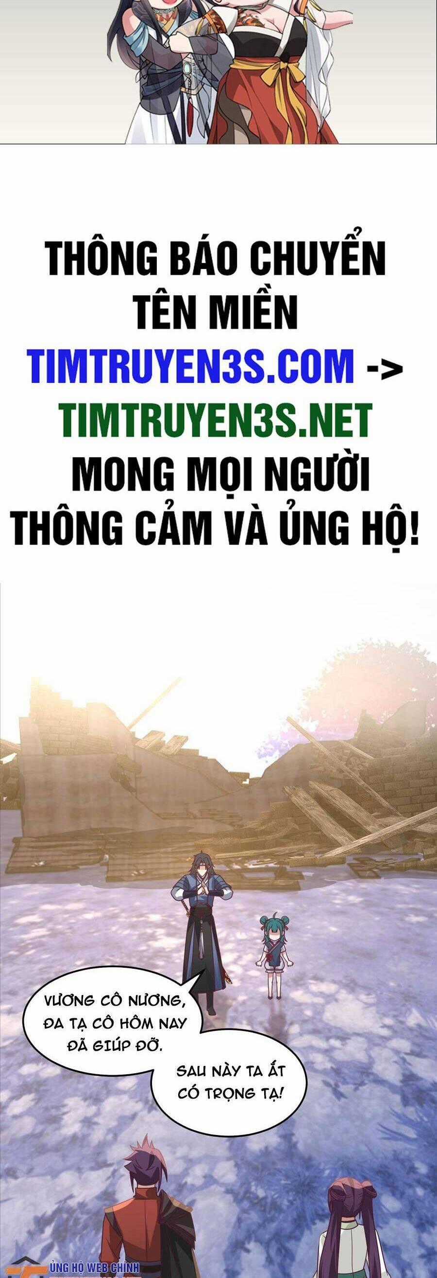 Ta Có Một Quyển Hàng Yêu Phổ Chương 37 trang 1