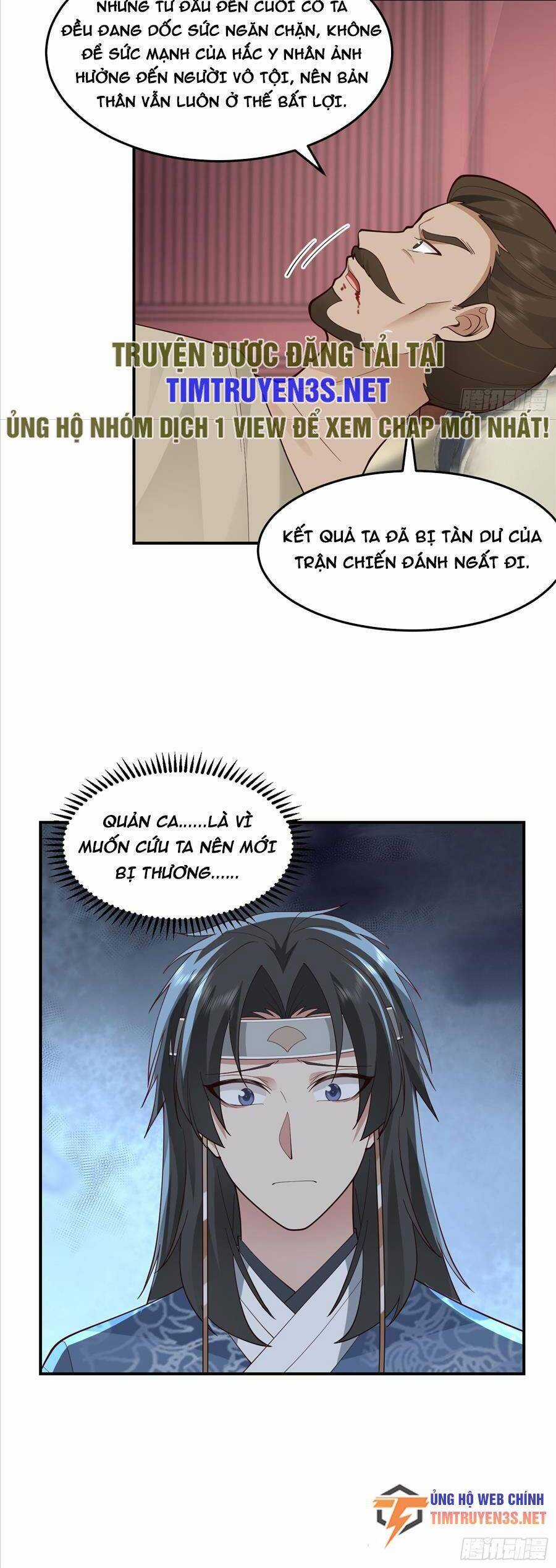 Ta Có Một Quyển Hàng Yêu Phổ Chương 37 trang 16