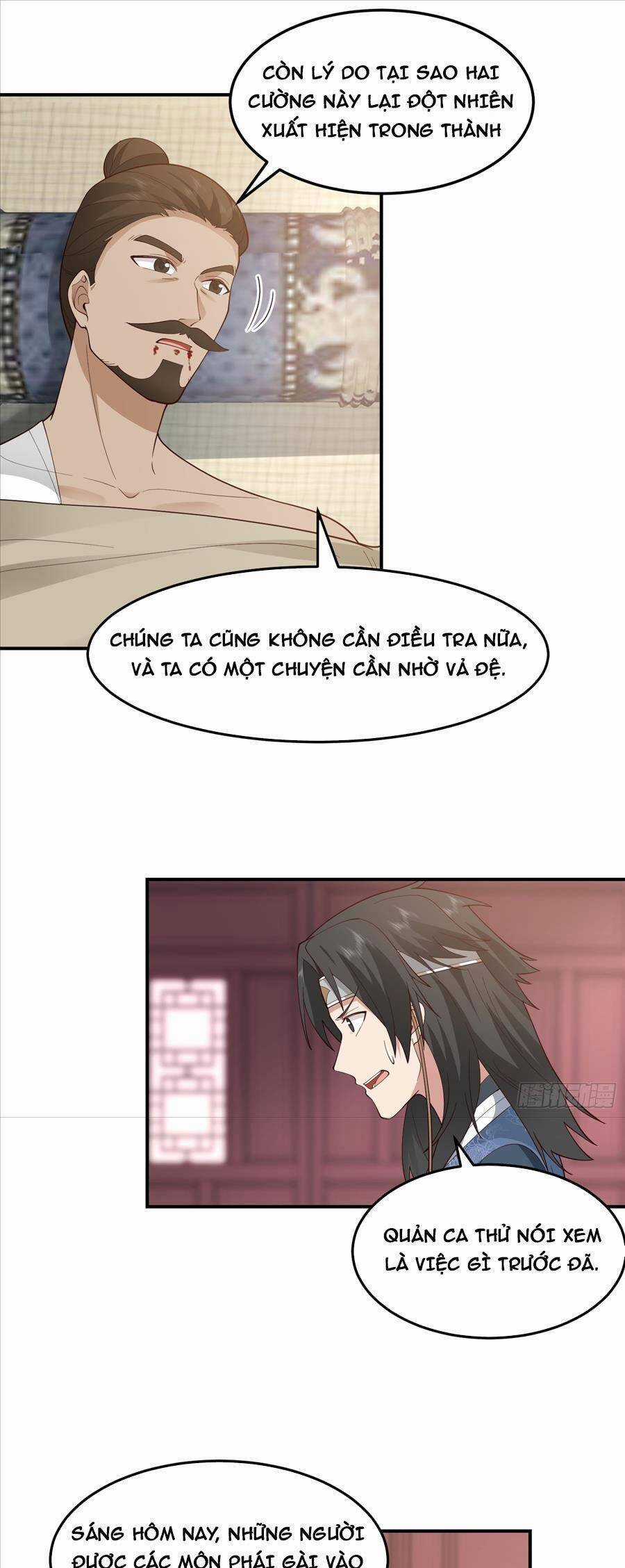 Ta Có Một Quyển Hàng Yêu Phổ Chương 37 trang 17